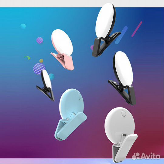 Кольцо светодиодное для селфи (Mini Q)