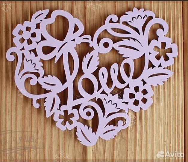 Монограмма на свадьбу, именная