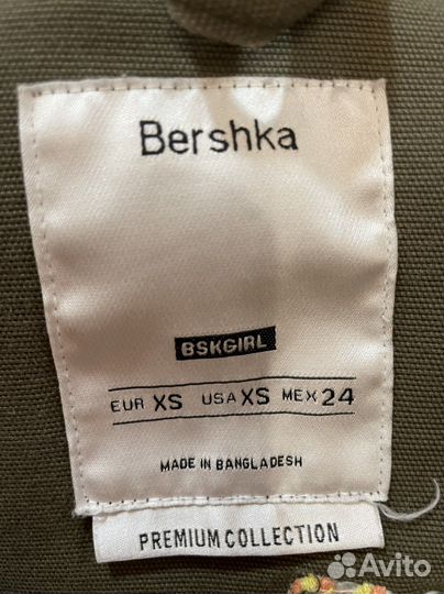 Bershka Ветровка / Джинсовая куртка