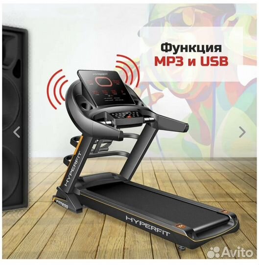 Беговая дорожка Hyperfit RunHealth PRO 34 LS
