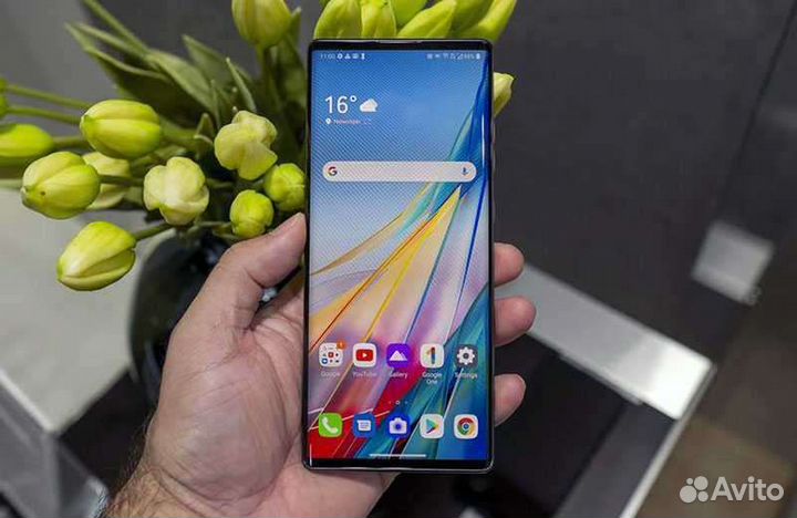 Lg with