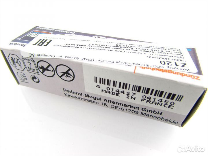 Свеча зажигания Beru Z120