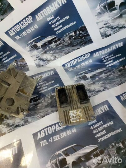 Блок управления двигателем Fiat albea