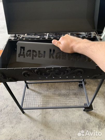Мангал с крышей 5 мм