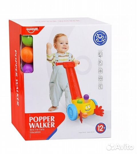 Игрушка каталка