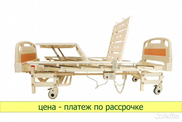 Кровать медицинская с электроприводом DB-6 MM-66