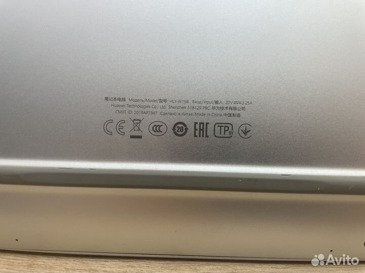 Ноутбук Honor Magicbook Pro 16