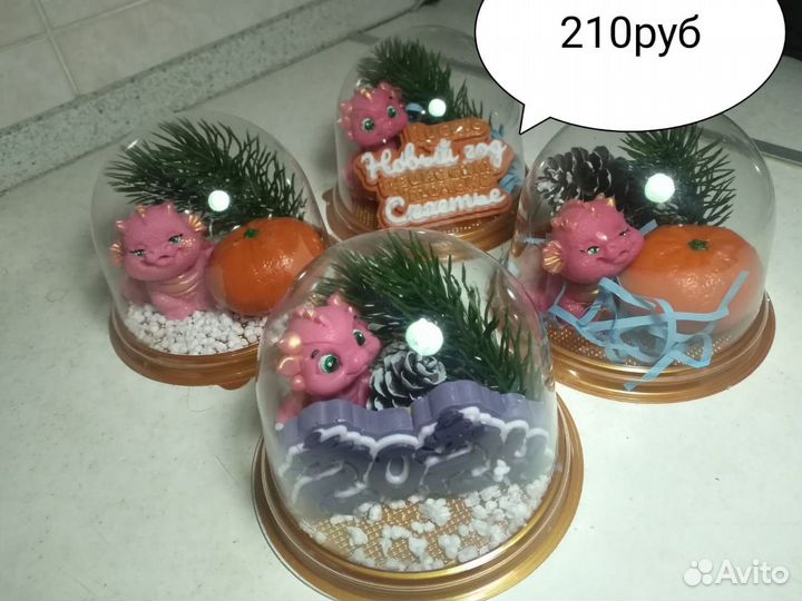 Мыло ручной работы