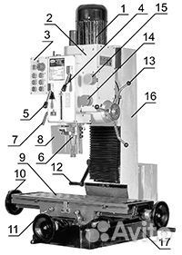 Фрезерный станок по металлу FP-48SP