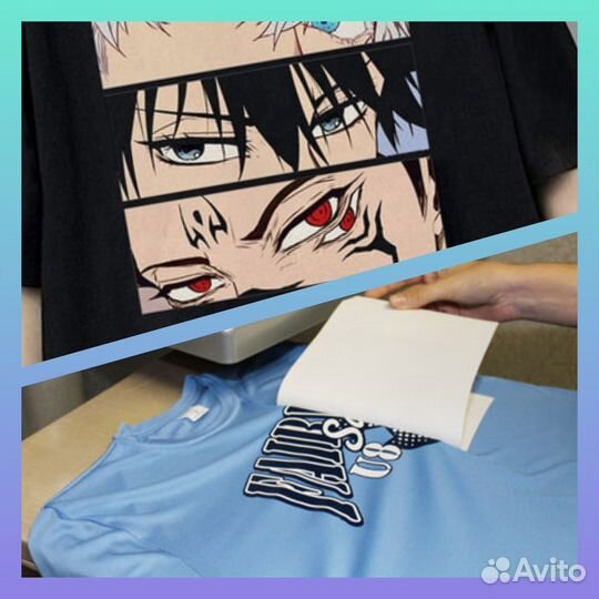 Термонаклейки / Термоперенос / DTF