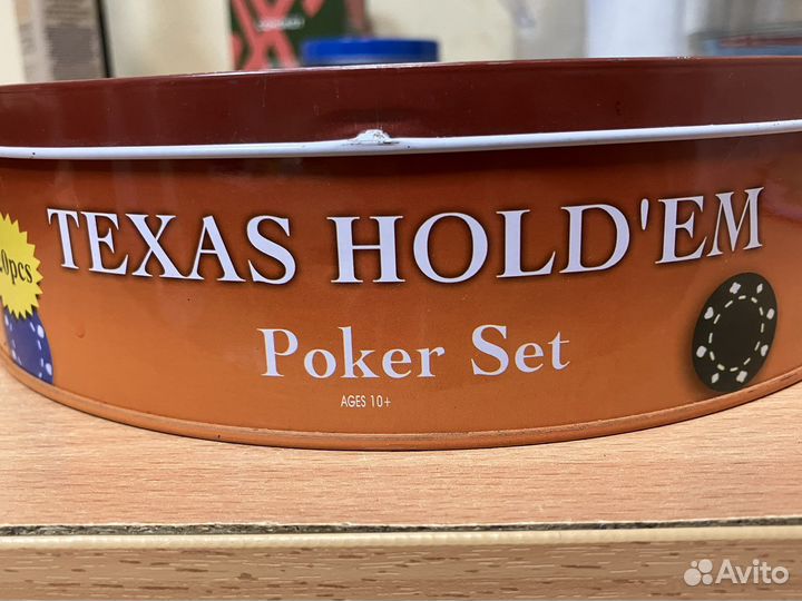 Игра настольная покер