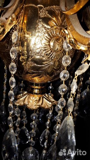 Люстра потолочная