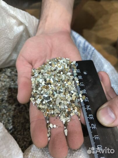 Грунт для аквариума Янтарный гравий 45 килограмм