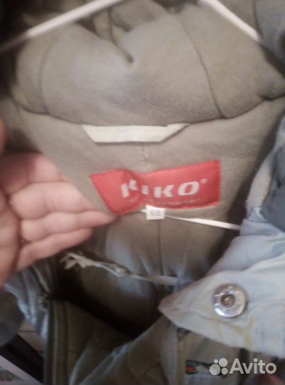 Комбинезон