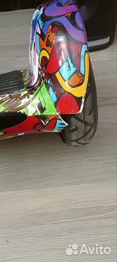 Гироскутер