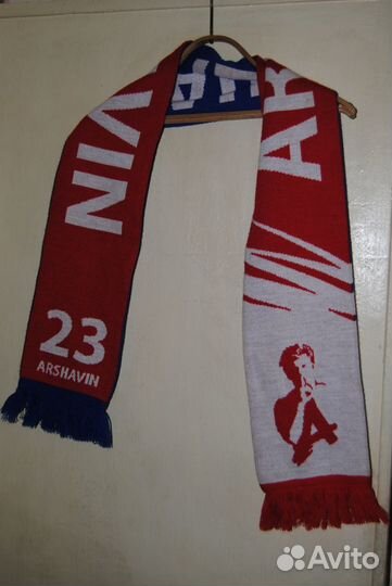 Шарф Аршавин