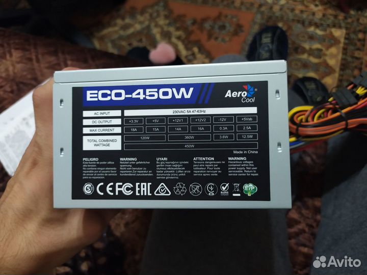 Блок питания Aerocool Eco-series 450w