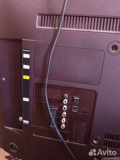 Телевизор бу