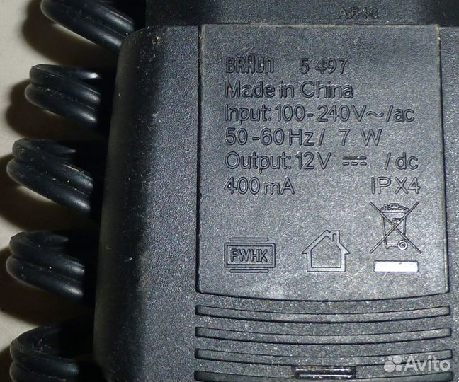 Зарядка для бритв и триммеров Braun 5715