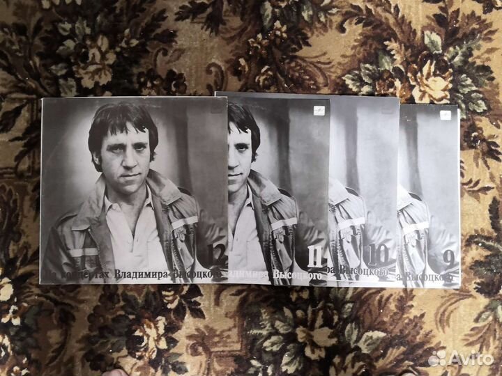 Виниловые пластинки