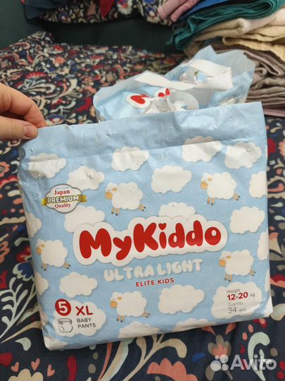 Подгузники- трусики my kiddo ultralight размер Xl