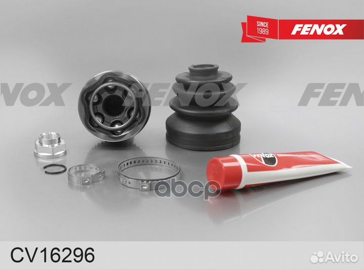 1 ШРУС toyota corolla VII E100 1.3 92-97 нар. +ABS