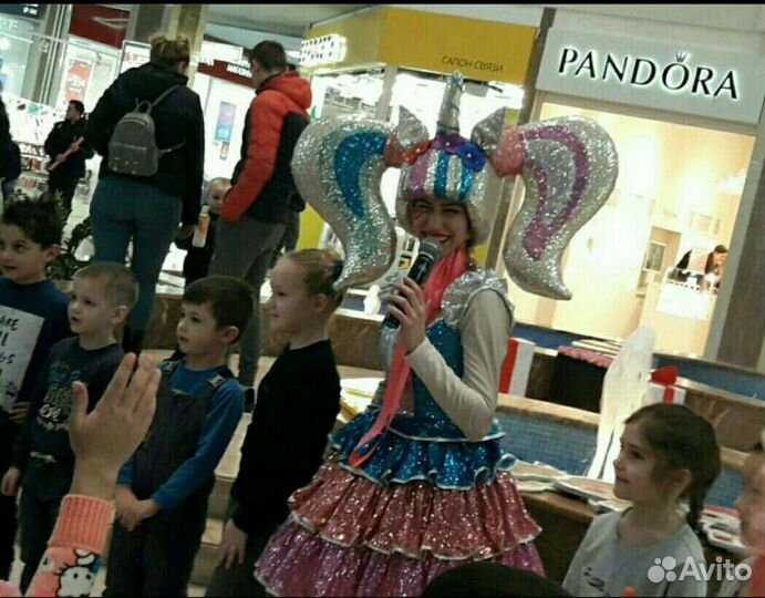 Аниматоры Геледжик