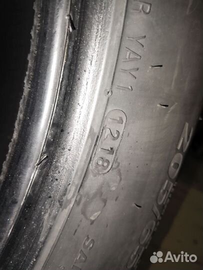 Kumho Solus TA31 205/65 R16 95H