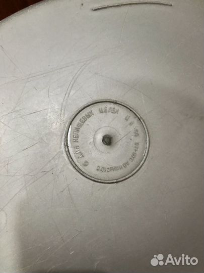 Большой мощный пластиковый таз СССР