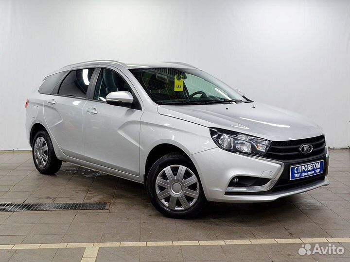 LADA Vesta 1.6 CVT, 2021, 33 000 км