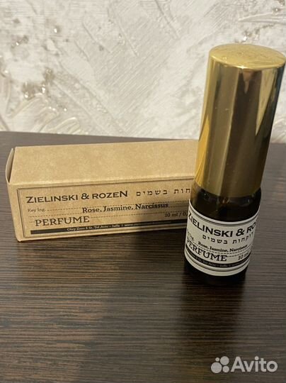 Парфюм женский Zielinski&Rosen