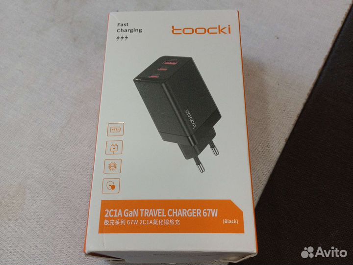 Toocki Быстрое зарядное устройство 67w