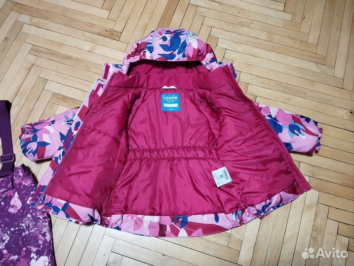 Комплект зимний