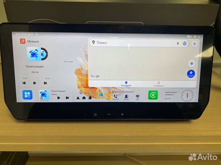 Решетка радиатора Lexus GX460 черная