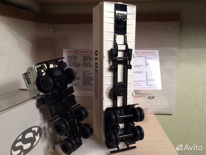 Камаз 5410 тамп RC-Forum