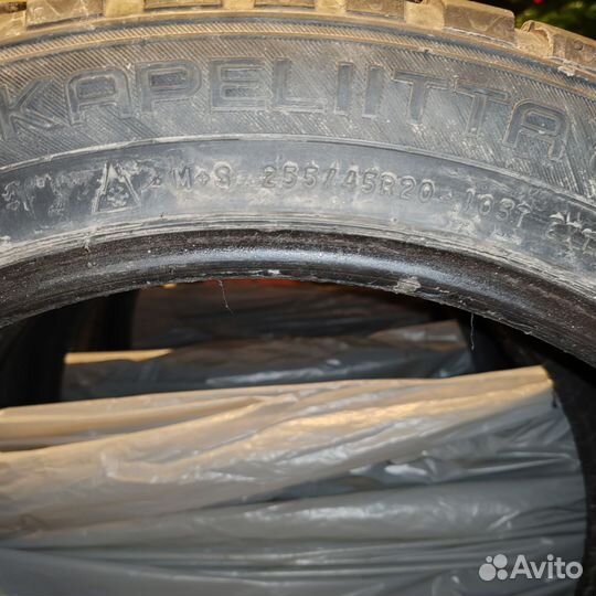 Nokian Tyres Hakkapeliitta 8 SUV 255/45 R20