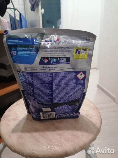 Таблетки для посудомоечных машин финиш