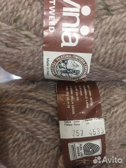 Пряжа набором 12 мотков