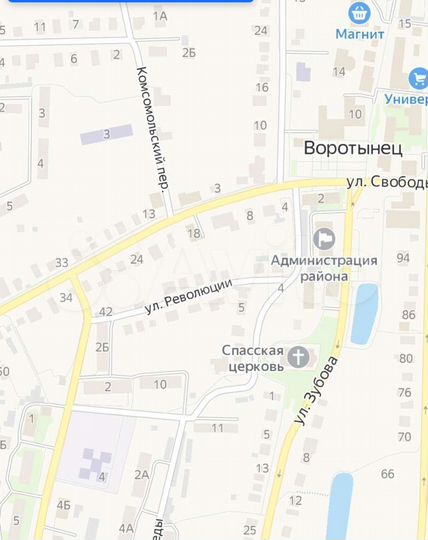 Участок 9,7 сот. (ИЖС)