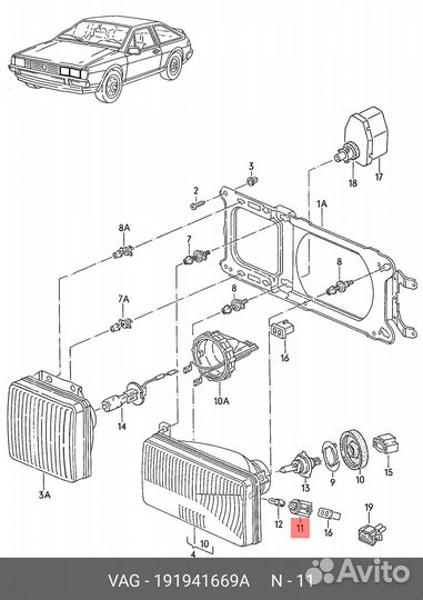 Патрон лампы AD VW VAG 191 941 669A