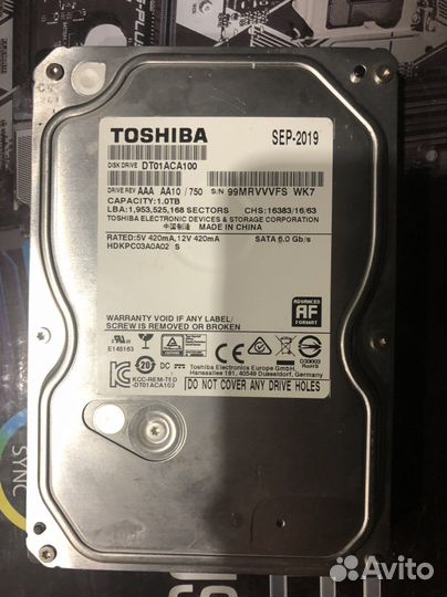 Жёсткие диски 2.5