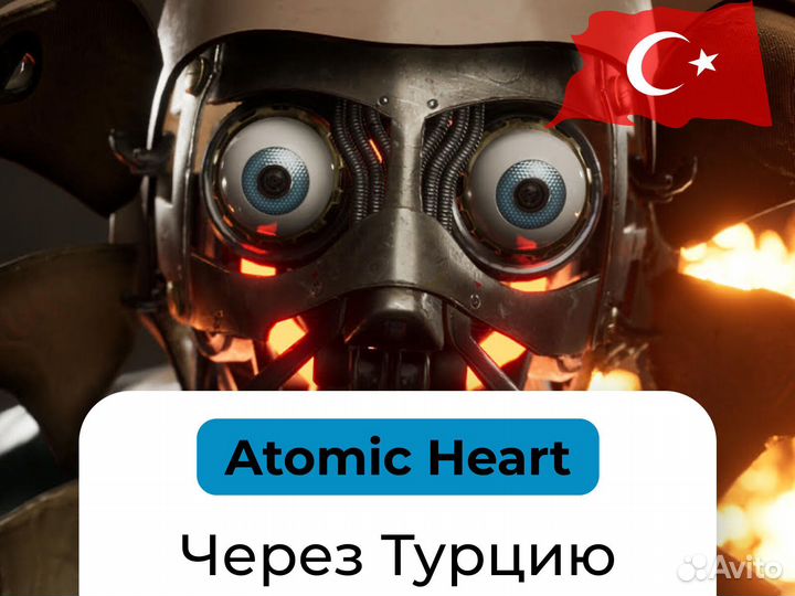 Resident Evil 4 Remake на PS5-PS4