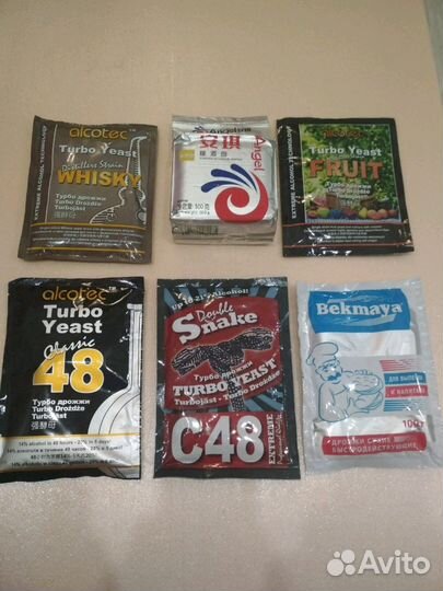 Гидрозатвор в сборе