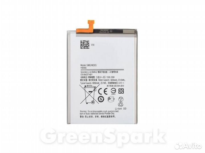 Аккумулятор для Samsung M307F/M215F/M315F/M127F G