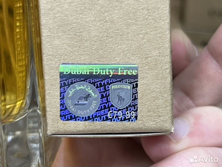 Paco rabanne 1 million