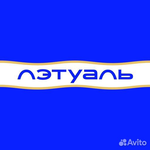 Бонусы летуаль