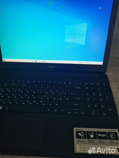 Acer aspire e15