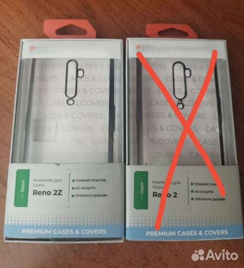 Чехлы на iPhone, Huawei, Oppo, Samsung