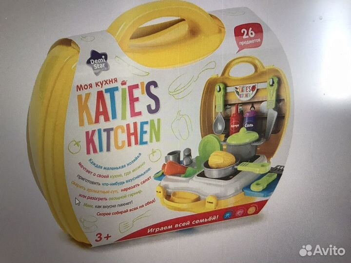 Детская игровая кухня