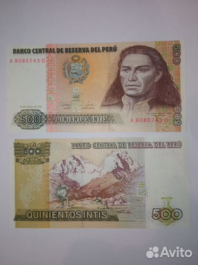 Банкнота Перу 50 инти 1987год (UNC)